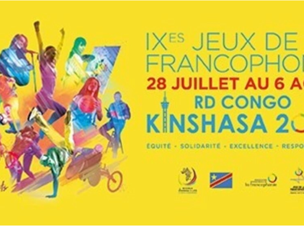Jeux de la Francophonie © D.R.