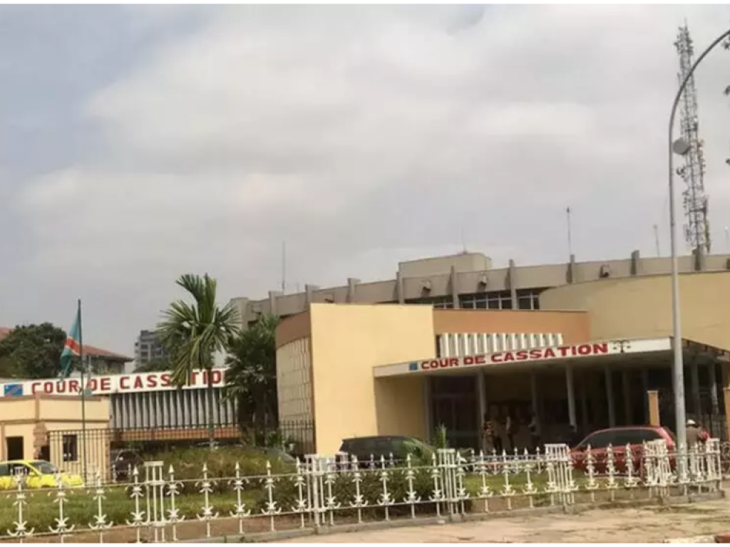 La cour de cassation de la RDC. (Image d'illustration) © Google maps